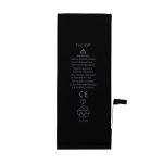 HUARIGOR REPLACEMENT BATT IPHONE 6S PLUS Black