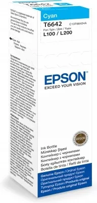 Epson T6642 Ecotank Cyan ink bottle (70ml) - Epson T6642 Cyan ink bottle 70ml, 1 pc(s)