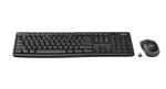 920-004509 - LOGI MK270 Wireless Keyboard and Mouse Combo Nano USB receiver Full size spill resistant - Logitech Wireless Combo MK270, Full-size (100%), Wireless, USB, QWERTY, Black, Mouse included