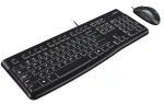 920-002562 - LOGI MK120 Corded Keyboard and Mouse Combo spill resistant - Logitech Desktop MK120, Standard, Wired, USB, QWERTY, Black, Mouse included