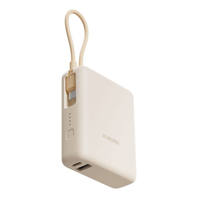 Xiaomi 33W Power Bank 10000 (Integrated Cable) - Tan -